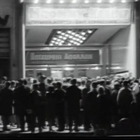 Οδός Πατησίων: Κάποτε κινηματογραφικός παράδεισος