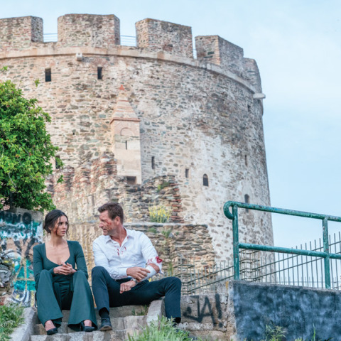 Αποστολή στην Ελλάδα