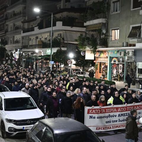 Ζωγράφου: Πορεία αλληλεγγύης στην Ιωάννα Κολοβού