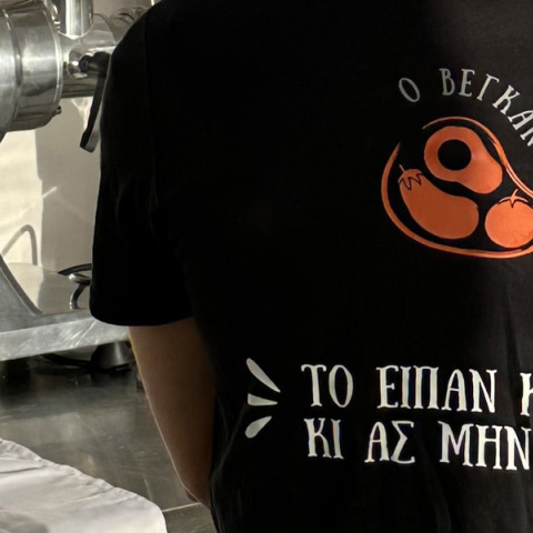 Βίγκαν κρεοπωλείο: Ο ΒΕΓΚΑΝ 269