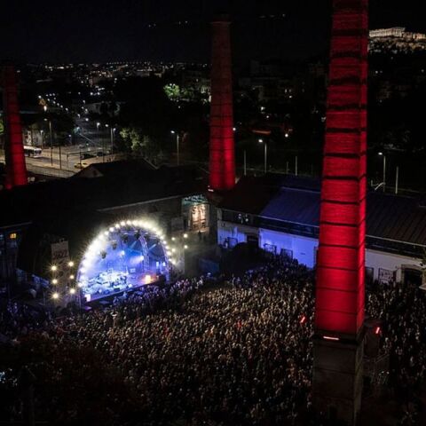 Δήμος Αθηναίων: 23ο Athens Jazz - Open Call για την ανάδειξη ελληνικών μουσικών σχημάτων - Προθεσμίες και οδηγίες κατάθεσης υποψηφιότητας.