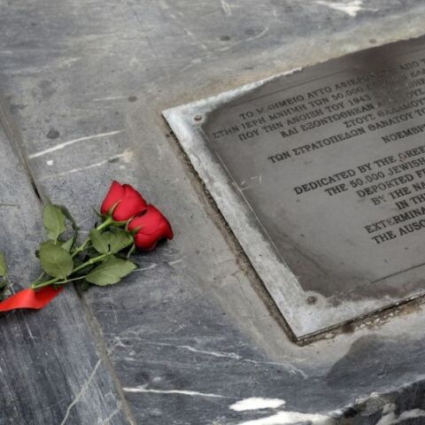 Θεσσαλονίκη: Με «απαγορευμένο» κονσέρτο από την ΚΟΘ και τραγούδια θα τιμηθεί η Εθνική Ημέρα Μνήμης Ελλήνων Εβραίων Μαρτύρων και Ηρώων του Ολοκαυτώματος.