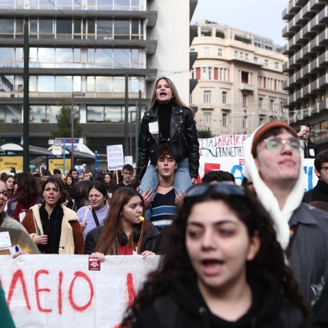 Πανεκπαιδευτικό συλλαλητήριο ενάντια στα μη κρατικά Πανεπιστήμια - Στους δρόμους φοιτητές, μαθητές, εκπαιδευτικοί - Εικόνες από το κέντρο της Αθήνας.