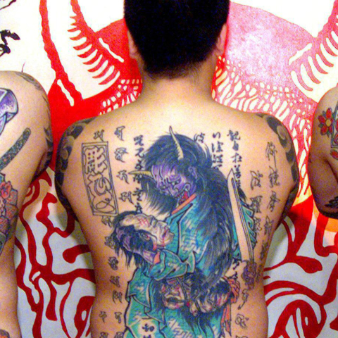 Yakuza: Η ιστορία της ιαπωνικής μαφίας