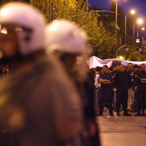 Ειδικοί Φρουροί