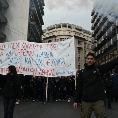 Μερικές σκέψεις για τα Ιδιωτικά Πανεπιστήμια 