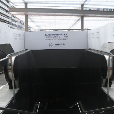 Θεσσαλονίκη: Δεκαοκτώ χρόνια μετά την έναρξη των εργασιών του Μετρό, απελευθερώνεται ο χώρος του εργοταξίου στην Εγνατία και τη Βενιζέλου.