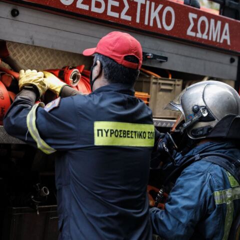 Πυροσβεστική