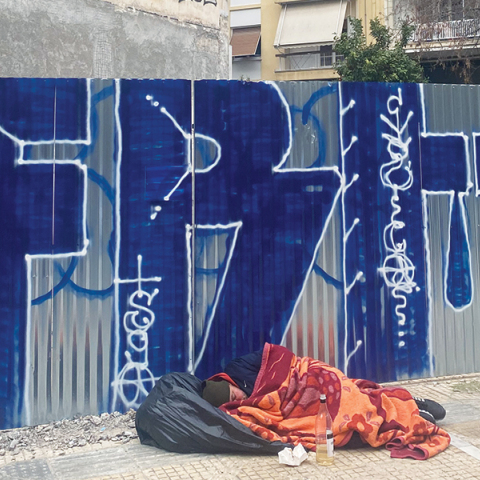 Σε βλέπω να εξευγενίζεσαι, ω Κυψέλη