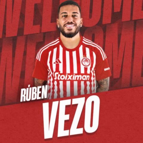 Ολυμπιακός: Διπλό μεταμεσονύκτιο μεταγραφικό «χτύπημα»