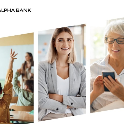 Μαθήματα Οικονομίας - IQonomy της Alpha Bank για γυναίκες από 18 ετών