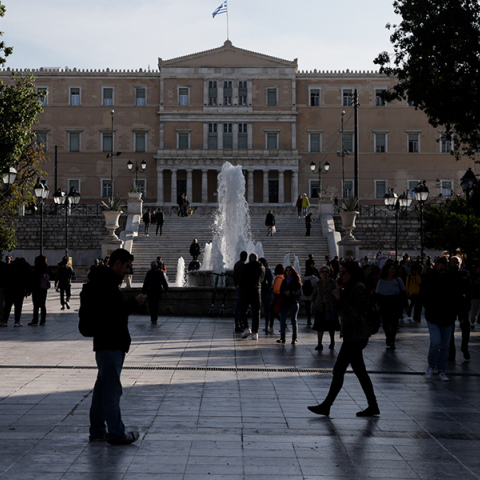 Η πτώση της Χούντας, οι αγωνίες των πολιτών σήμερα, η Δημοκρατία και η αμφισβήτηση της ηθικής υπεροχή της