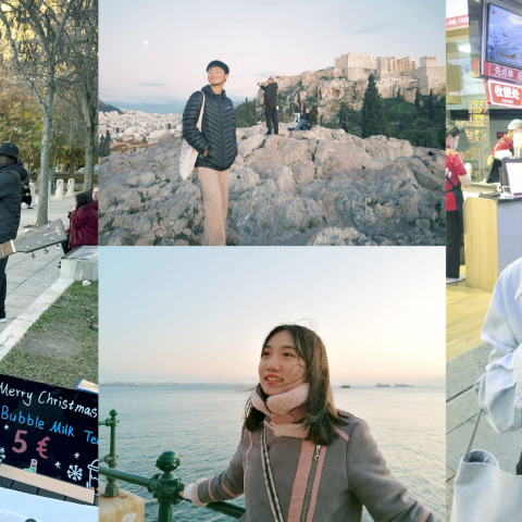 Νεαροί Κινέζοι