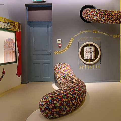 Μουσείο Νεότερου Ελληνικού Πολιτισμού