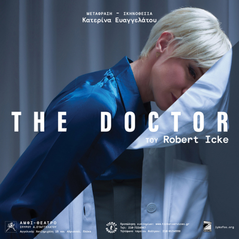 the_doctor