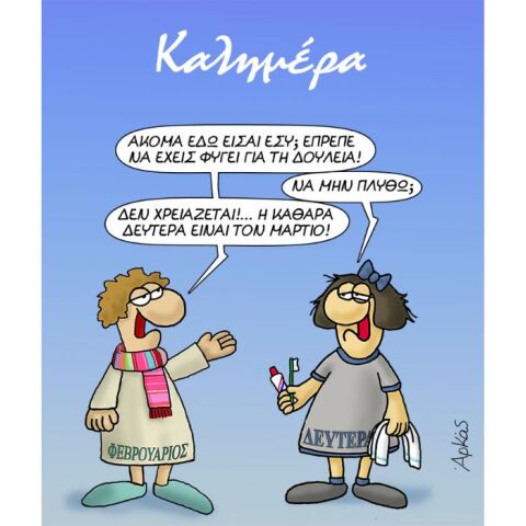 untitled_design_-_2024-02-05t095522_138