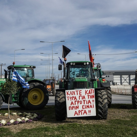 Τρακτέρ των αγροτών σε κινητοποίηση στη Λάρισα