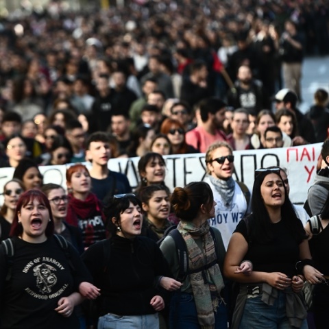 Φοιτητές στο πανεκπαιδευτικό συλλαλητήριο στο κέντρο της Αθήνας