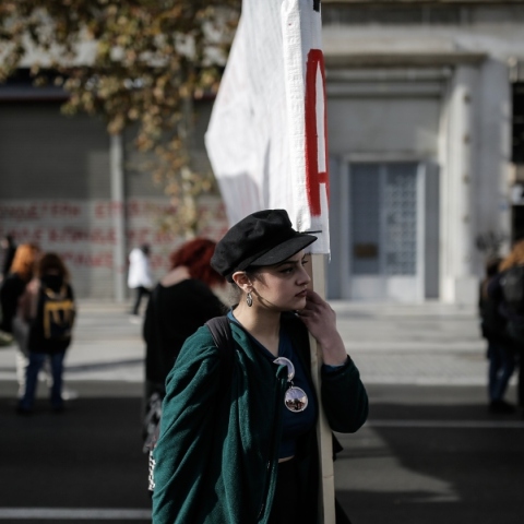 Πανεκπαιδευτικό συλλαλητήριο στο κέντρο της Αθήνας