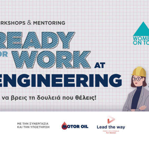 φωτογραφια_motor_oil_women_on_top