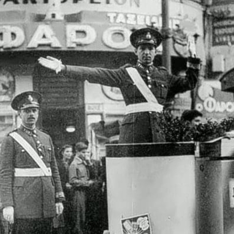 Οι τροχονόμοι της Αθήνας της δεκαετίας του ‘50