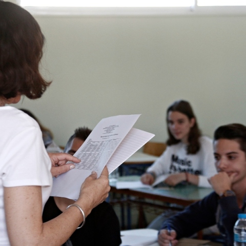 Πανελλαδικές: Ελάχιστη Βάση Εισαγωγής και Εθνικό Απολυτήριο