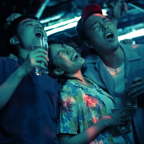 And Your Bird Can Sing  © IMDb