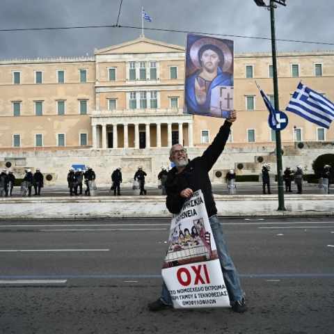 Γάμος ομόφυλων: Διαμαρτυρία Σύνταγμα κατά νομοσχεδίου