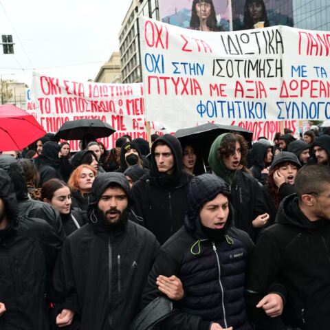 Πανεκπαιδευτικό συλλαλητήριο στα Προπύλαια