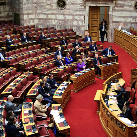 Γάμος ομόφυλων ζευγαριών: Η λίστα της μεγάλης ντροπής