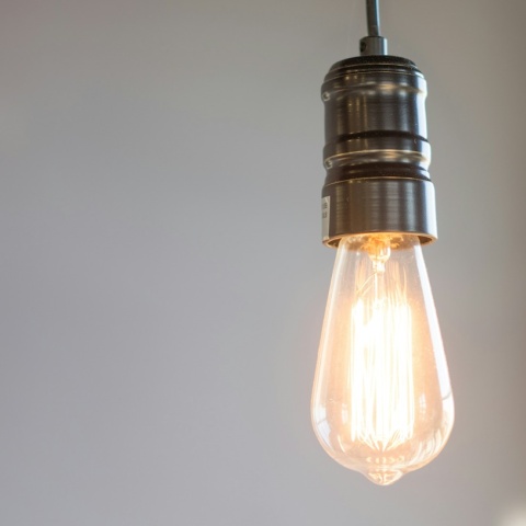 Λάμπα αναμμένη