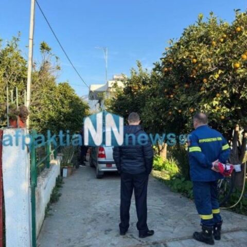 Ναύπακτος: Δύο ηλικιωμένοι κάηκαν μέσα στο σπίτι τους