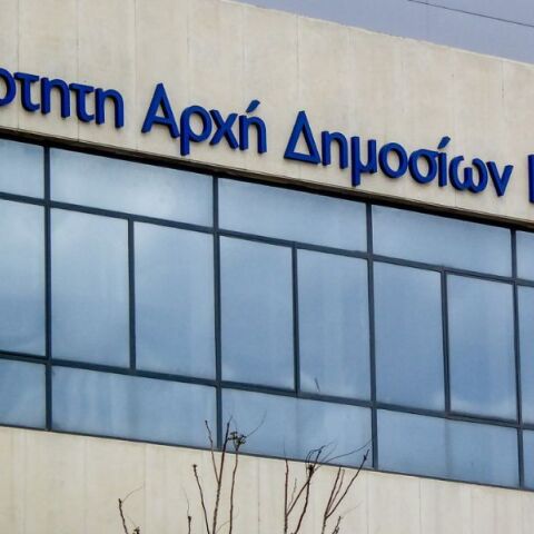 ΑΑΔΕ: Σε λειτουργία από σήμερα νέες εκδόσεις για το myDATA και το timologio - Αναλυτικά οι προσθήκες στις εφαρμογές.