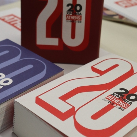 20 χρόνια Athens Voice: Ο Γιώργος Φλωράκης γράφει με αφορμή τη δίτομη έκδοση με τα εξώφυλλα της εφημερίδας.