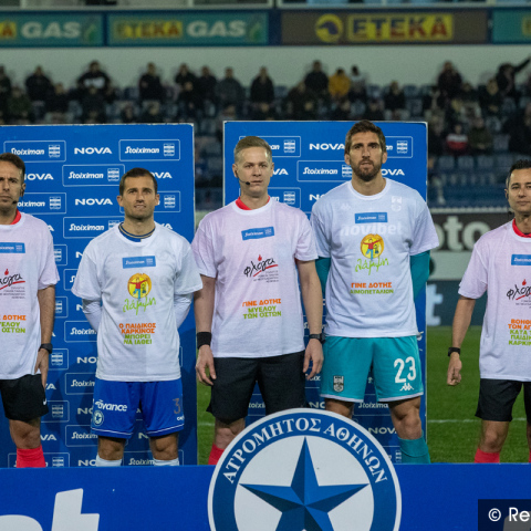 φωτογραφια_1