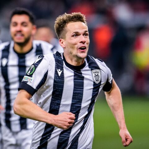 ΠΑΟΚ - Κλήρωση Europa Conference League