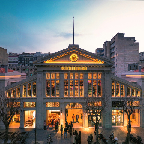 αγορα_μοδιανο