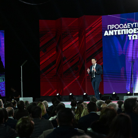 Πώς είναι δυνατόν να παίρνει κανείς τον ΣΥΡΙΖΑ στα σοβαρά;