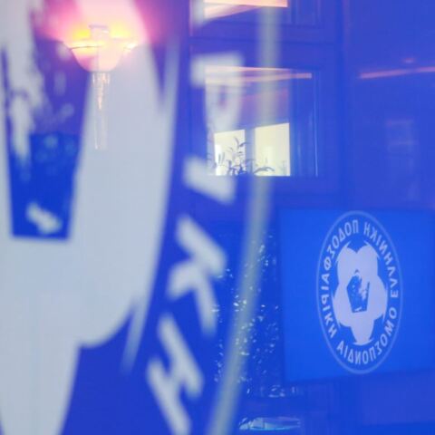 ΕΠΟ: Πιθανή η αλλαγή στο πρόγραμμα των playoffs