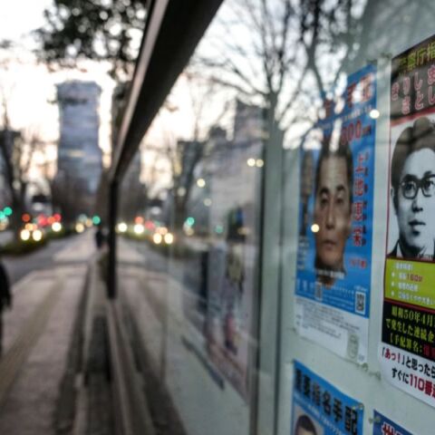 Ιαπωνία: Tεστ DNA αποκάλυψε ότι ετοιμοθάνατος που ισχυριζόταν ότι καταζητούνταν έλεγε την αλήθεια - Ήταν μέλος βομβιστικής οργάνωσης.