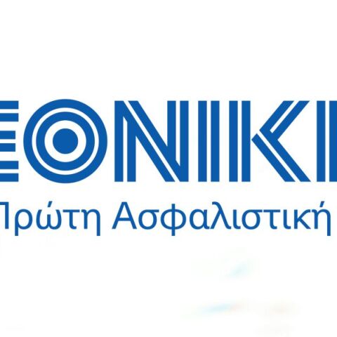 ethiniki-asfalistiki