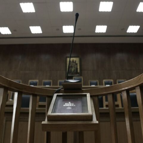 Ηράκλειο: Ομόφωνα ένοχη για απόπειρα ανθρωποκτονίας η 39χρονη που επιτέθηκε με καυστικό υγρό στον εν διαστάσει σύζυγο της - Οκτώ χρόνια ποινή κάθειρξης.