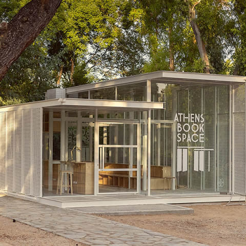 Athens Book Space: Οι δωρεάν δράσεις του Μαρτίου