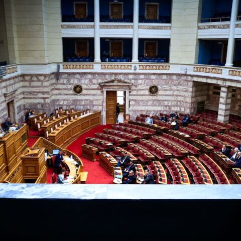 Βουλή: Δεκτό από την αρμόδια επιτροπή το νομοσχέδιο για τα μη κρατικά πανεπιστήμια - Την Τετάρτη προς συζήτηση στην Ολομέλεια.