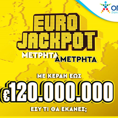 Eurojackpot