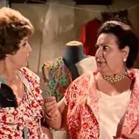 Στιγμιότυπο από την ταινία «Η Παριζιάνα» 