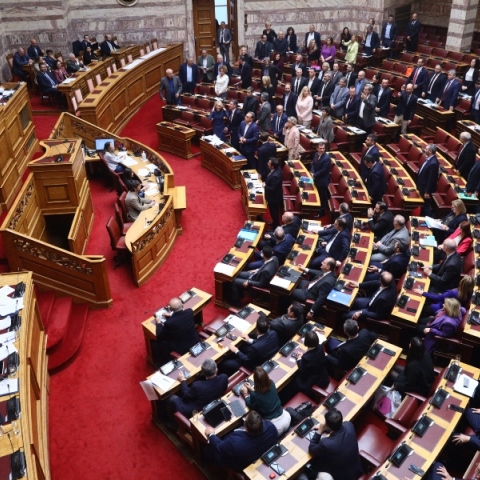 Μη Κρατικά Πανεπιστήμια: Απόρριψη ένστασης αντισυνταγματικότητας