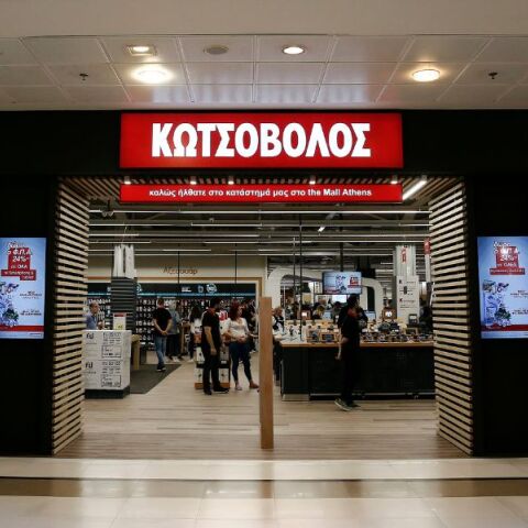 Επιτροπή Ανταγωνισμού: Εγκρίθηκε η εξαγορά της Κωτσόβολος από τη ΔΕΗ - «Δεν υφίστανται επηρεαζόμενες αγορές», αναφέρεται σε ανακοίνωση. 