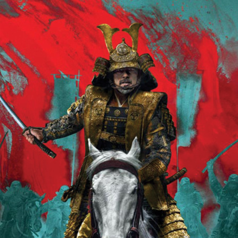 «Σογκούν»: Το διάσημο ιστορικό μυθιστόρημα του James Clavell κυκλοφορεί σε δύο τόμους