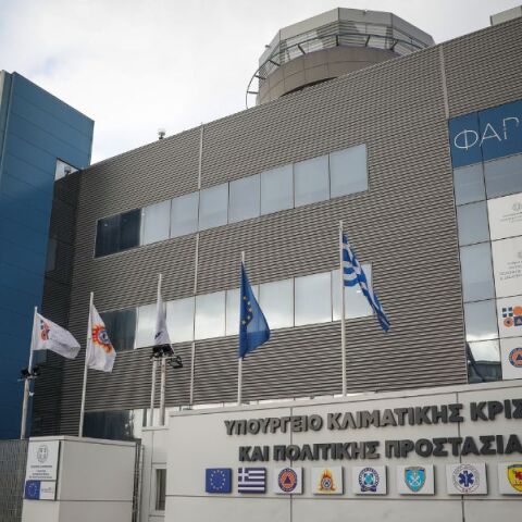 Συναγερμός σήμανε το μεσημέρι της Παρασκευής 8/3 μετά από ειδοποίηση για τηλεφώνημα για βόμβα στο υπουργείο Κλιματικής Κρίσης και Πολιτικής Προστασίας.